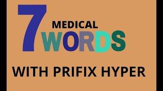 Medical word in Hindi..@PanghalPrimePharmacy