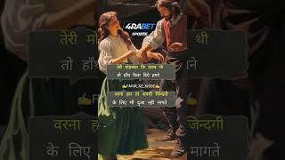 #sadstatus#feel#sadsong#sad#onepiece#shayri#shayaristatus#feeling#emotional#love#lovesong#oneside