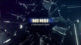 NENSI - Однажды в Германии с Ником / Капсула Времени 11 ( Official Home Video )  10.12.2015