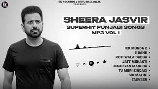 Sheera Jasvir Songs | Jukebox 2021 | Songs Of Sheera Jasvir