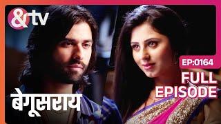 Dolt लेता है Guddi से अपना बदला! | Begusarai | Full Ep.164 | 15 Oct 15 | @andtvchannel