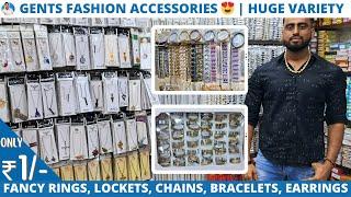 Men's Accessories Biggest Wholesaler in Kolkata | Gents Earring, Finger-ring, Locket, Bracelets