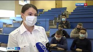 Европейская неделя иммунизации в Клинической больнице "РЖД-Медицина" г. Чита