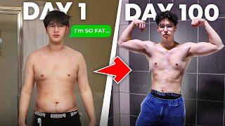 My Brother's Insane 100 Day Body TRANSFORMATION