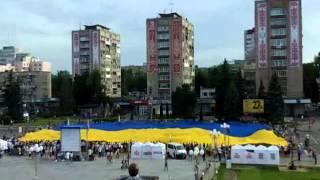 Черкаси: найбільший прапор України