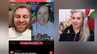 1. Тик-Ток-КАТОК. СЕВКА СКРОМНЫЙ, А ДЕВУШКИ ГОТОВЫ НА ВСЕ! Славик сказал ПОМОЖЕТ ЕСЛИ ЧТО!