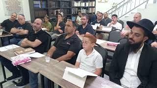 יביע אומר עכו & רז התורה ותקוות דוד(5)