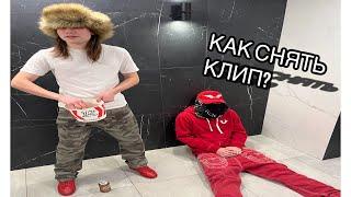 КАК СНЯТЬ КЛИП НА РЭП ТРЕЧОК????? SPOOLEE, CHROMEEDOGG, FUEGO103