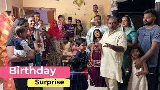 Aarush Ka Birthday Surprise || Pal Family Vlogs