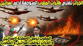 رحلة مشوّقة عبر الزمن لنكتشف كيف تطورت الخرائط من الرسوم البسيطة إلى الخرائط الرقمية الحديثة