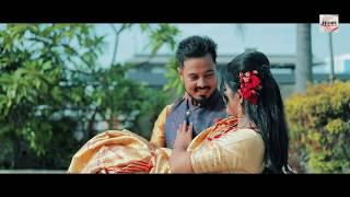 NEHA  &  DIPANKAR  || Assamese Cinematic Engagement Full HD Video