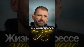 Смотри полное видео на канале Игорь Рыбаков