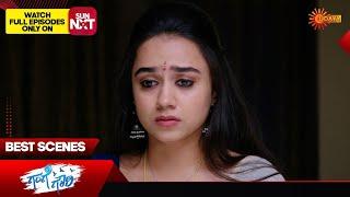 Gange Gowri - Best Scenes | 02 Dec 2024 | Kannada Serial | Udaya TV