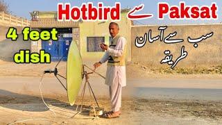 How To Set Hotbird 13E From Paksat on 4 Feet Dish Antenna Latest Update 2024.
