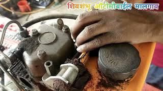 भिम पावर टेलर रिपेरींग करणे Bheem Power trailer repair #machine #bheem