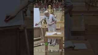신뢰와 믿음으로 성장하라