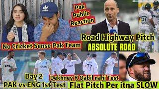 556 Runs ENGLAND k Liye Kam Hein?PAK BOWLERS Comeback Karein gy is Pitch Pe PAK vs ENG 1st Test Day2