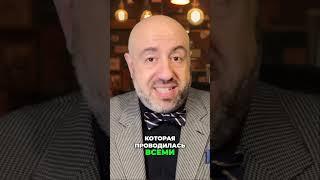 Америка на грани: Власть, агрессия и авторитаризм