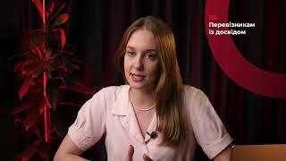 "Логіст власного транспорту з нуля". Презентація навчальних матеріалів