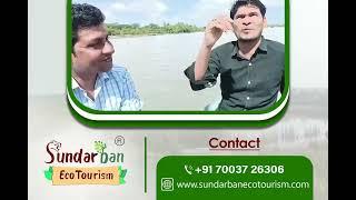 Happy Traveler Review  | Sundarban Eco Tourism