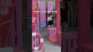 바쁜데 눈길가네_허씨방랑기_그녀는 누굴까?? #shorts #스포츠 #호텔 #캄보디아 #자동차 #강원랜드 #필리핀 #게임 #다이어트 #일상브이로그 #인생