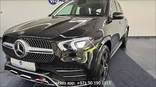 Mercedes Benz GLE 300D 4Matic 2024. Garagum Auto. From Dubai to world