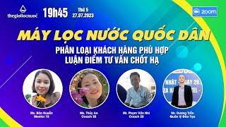 MÁY LỌC NƯỚC TẠO KIỀM -DIỆT KHUẨN LƯỢNG TỬ-DỘC QUYỀN CỦA-THẾ GIỚI LỌC NƯỚC