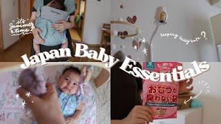 MY BABY ESSENTIALS | JAPAN Edition + SUMMER Items ️