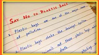 Essay on Say No to plastic | 10 lines essay on Say no to plastic in english | #plasticpollution