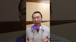 艾瑞克森：催眠界嘅傳奇，佢點樣改變心理治療？