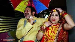 Haldi Ceramony Dadri