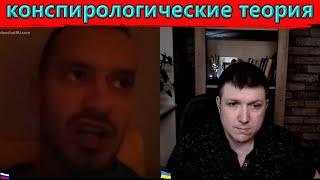 Колонизационная политика . | Чат рулетка #краянин #чатрулетка