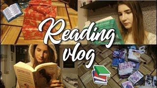 Zimowa edycja Igrzyskowego maratonu| Reading vlog