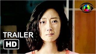 BEAUTIFUL ACCIDENT Trailer (2017) | Kun Chen, Lun Mei Gwei, Nana Ouyang