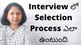 Interview Rounds | Recruitment Process | Recruitment 2022 | IT Job Selection Process | Pashams