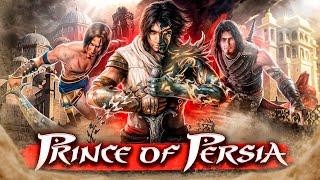 Prince of Persia - Потерянное наследие