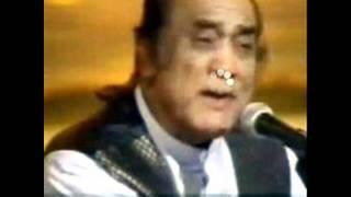 Mehdi Hassan.....Sukoon E Dil Ko (Rare LP)