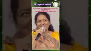 தேவ சமூகத்துக்கு ஓடுறீங்களா illaya?  | Dr. Jeyarani Andrew | #jeyaraniandrew #shorts #motivation