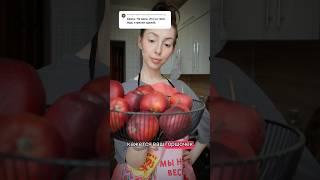 ГОРШОЧЕК ВАРИ! Часть 2 #foodblogger #рецепты