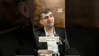 لماذا ترفض مصر والأردن تهجير الفلسطينيين إلى أراضيهما؟ #بودكاست #الشرق
