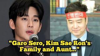 Kim Soo Hyun Files 12 Billion Won Lawsuit Against Garo Sero Institute, Kim Sae Ron's Family and Aunt