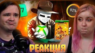 XBOX ПРЕДАЛ ИНДИАНУ ДЖОНСА | РЕАКЦИЯ НА @DeadP47 |