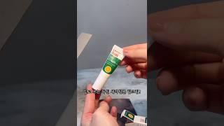 문제성 입술관리엔 100년 전통 독일 세라일론 립크림 
