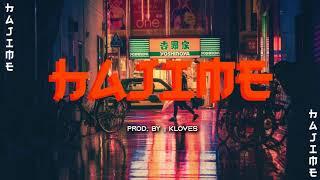 H A J I M E - ᴋʟᴏᴠᴇs [Free] Asian Guitar Type Beat