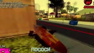 AXK ARIZONA RP | ЛОВЛЯ ДОМОВ В GTA SAMP НА ARIZONA RP | ЛОВЯЛ С ЧИТАМИ? ***