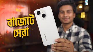 ১১ হাজারে এতো ফিচার কিভাবে? - Tecno Spark Go 1 Review