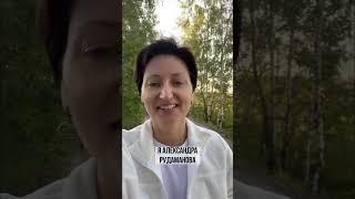 Только это действие изменит вашу жизнь на до и после
