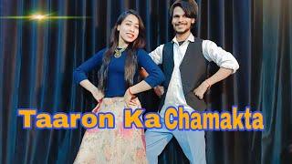 Taaron Ka Chamakta Gehna Ho|Wedding Dance|Simple Dance Steps