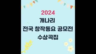 [kpop/release] 레인보우예술단_달려라, 파도야