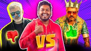 Vidamuyarchi VS Good Bad Ugly | Thala Thala Than  #mrkk #gbu #goodbaduglyupdate #ajithkumar